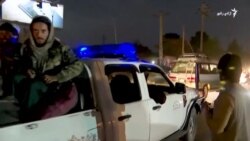 په افغانستان کې پخوانۍ څارنواله له کړاوه د ډک ژوند کیسه کوي