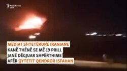 Mediat iraniane raportojnë për shpërthime pas sulmit të dyshuar izraelit