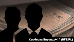 Колаж. Автор: Свободна Европа