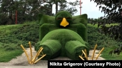 O fotografie făcută de Nikita Grigorov într-un parc din Irpin când războiul părea departe, în 2020