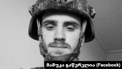 მამუკა გაწერელიას შესახებ ორი თვეა ოჯახმა აღარაფერი იცის.