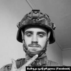 22 წლის მამუკა გაწერელია, რომელსაც რუსეთში უვადო პატიმრობა მიუსაჯეს. ფოტო მის ფეისბუკზე გამოქვეყნდა 2022 წლის 15 აპრილს.