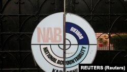 د پاکستان احتساب قامي‌اداره یا نېب د عدالت په حکم په ۱۹۹۹ز کال کې د درغليوو د مخنيوي لپاره جوړه شوه.