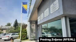 Sud Bosne i Hercegovine (foto ilustracija)