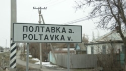 Оторчулук доор өчүргөн кыргызча жер-суу аталыштары
