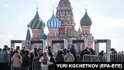 Москва. Иллюстрациялык сүрөт.