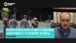 У 90% украинцев есть симптомы посттравматического расстройства. Психотерапевт  — о том, когда стоит обращаться за помощью профессионала 

