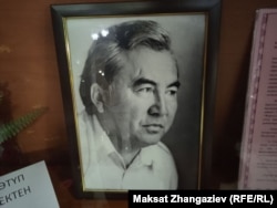 Жазуучунун чыгармачылыгына арналган көргөзмө.