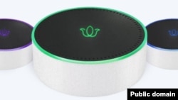 "Алия" колонкасы. Фото колонка ясаучыларның рәсми телеграм каналыннан. 