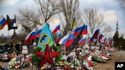 Могилы российских военных, архивное фото