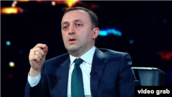 Ираклий Гарибашвили