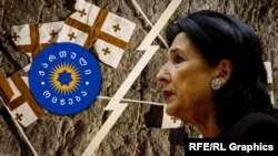 Саломе Зурабишвили (коллаж)