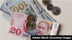 ლარის გაცვლითი კურსი ეროვნულმა ბანკმა 17:00 საათზე დაადგინა.