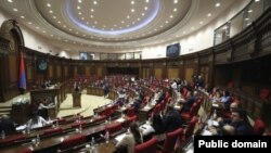 ԱԺ նիստ, արխիվ