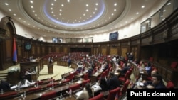 ԱԺ նիստ, արխիվ