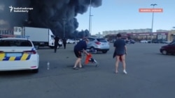 Харьков: Гипермаркетке чабуул 