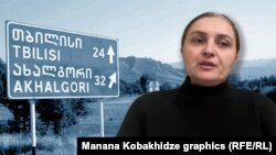 აქტივისტი თამარ მეარაყიშვილი ოკუპირებულ ახალგორში ცხოვრობს.