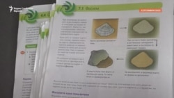 Зошто се учи од парталави учебници?