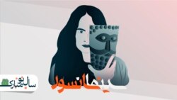 اکران نوروزی از ممل آمریکایی تا گشت ارشاد