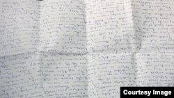 Письмо Бузургмехра Ёрова из колонии