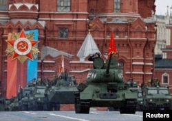 Парад на Красной площади в Москве 9 мая 2024 года