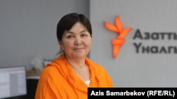 Аскер Сакыбаева