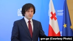 ირაკლი კობახიძე, საქართველოს პრემიერ-მინისტრი