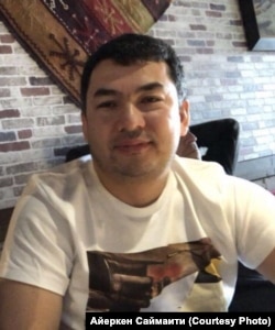 Хабибула Абдукадырдын акчасын адалдап бергенин айткан Айеркен Саймаити. Фото: Айеркен Саймаити