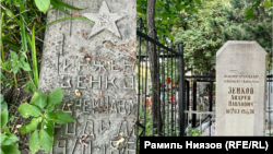 Могила Андрея Зенкова на кладбище Алматы. Старое и новое надгробие