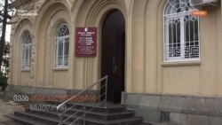 ოკუპირებულ აფხაზეთში "აგენტების კანონზე" მუშაობენ [ვიდეო]