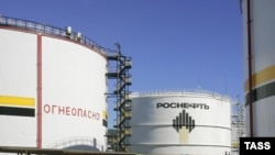 У Сызрані пацэлілі ў аб’екце расейскай кампаніі «Роснефть». Ілюстрацыйнае фота