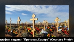 Cimitirul mercenarilor Wagner din Samara, înainte să fie distrus și nivelat cu buldozerul