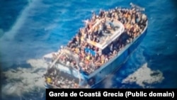 دا د یونان له خوا د هغې کښتۍ خپور شوی عکس دی چې د جون پر ۱۴مه ډوبه شوې وه.