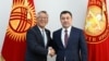 Президент Садыр Жапаров АКШнын мамлекеттик катчысынын Түштүк жана Борбордук Азия иштери боюнча жардамчысы Дональд Луну кабыл алган учуру. Апрель, 2023-жыл. Бишкек

