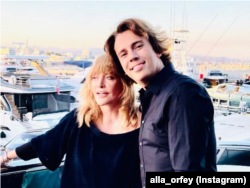 Алла Пугачева менен Максим Галкин. 19.6.2024.