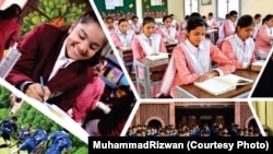 د پنجاب حکومت د غریبو خلکو اولادونو ته د ښه تعلیم ورکولو لپاره په ۲۰۱۰ز کال کې د دانش سکول په نامه پروژه پیل کړې وه - پخوانی انځور