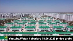 Город Аркадаг