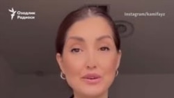 Америкаликларга ўзбек маданиятини ўргатган Камилла  