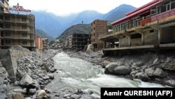 د ارشیف انځور