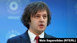 ირაკლი კობახიძე