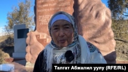 Бүайша Базарбаева