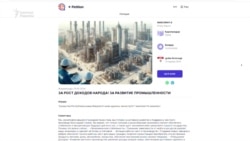 Сексеуілді сексеуілмен ұру ма?  
