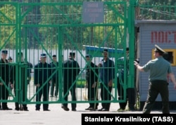 რუსი პატიმრები მოსკოვის N5 კოლონიაში. მოსკოვი