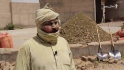 پاکستان ورکز فاونډیشن :په پاکستان کې ۹۵ سلنه خلک مزدورکاره دي
