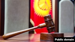 Конституциялык сот