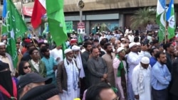 کراچۍ کې د ۳ ګوندونو غړو او پلویانو د انتخاباتي درغلیو ضد مظاهره کړې ده