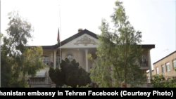 سفارت افغانستان در تهران که در کنترول طالبان است