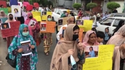 د ورکو بلوڅانو د موندلو لپاره په کراچۍ کې مظاهره شوې ده