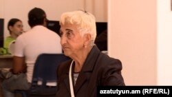 Эльмира Нерсисян