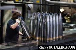 ჭურვების წარმოება პენსილვანიაში